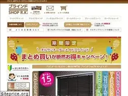 Sites similar to blind-rk.com
