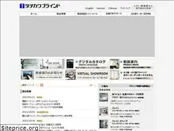 Sites similar to blind.co.jp