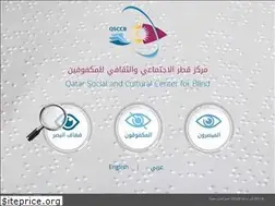 Sites similar to blind.gov.qa