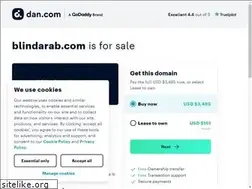 Sites similar to blindarab.com
