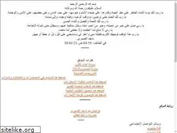 Sites similar to blindarab.net