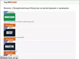 Sites similar to blinddroid.ru