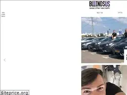 Sites similar to blinds-us.co.il