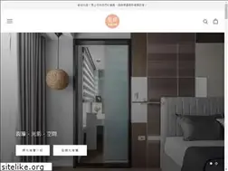 Sites similar to blindsandcurtainsdirect.com