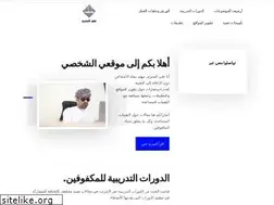Sites similar to blindtec.net