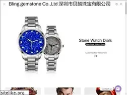 Sites similar to bling-gems.com