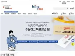 Sites similar to blingcook.com