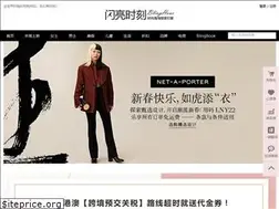 Sites similar to blinghour.com.cn