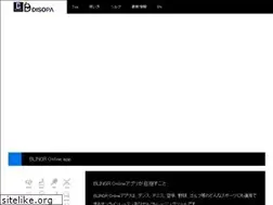 Sites similar to blingronline.com