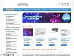 Sites similar to blinkshop.ru