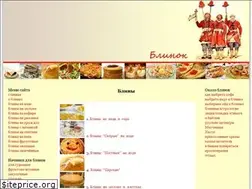 Sites similar to blinok.com
