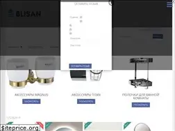 Sites similar to blisan.by