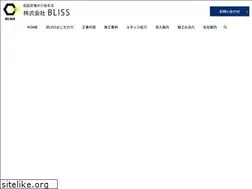 Sites similar to bliss-88.co.jp
