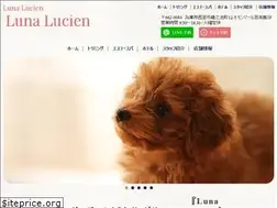 Sites similar to bliss-cane.com