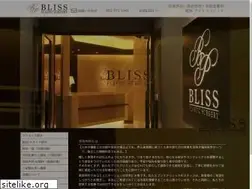 Sites similar to bliss-clinic.com