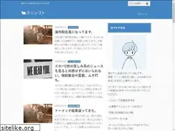 Sites similar to bliss-co.co