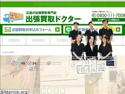 Sites similar to bliss-hf.jp