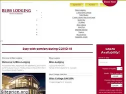 Sites similar to bliss-lodging.com