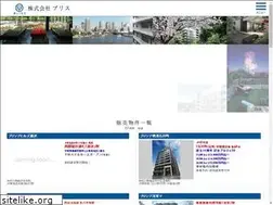 Sites similar to bliss.co.jp