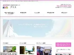 Sites similar to bliss2015.com