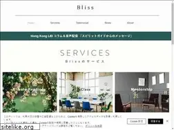 Sites similar to blissandmoments.com