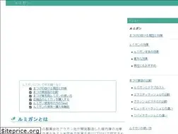 Sites similar to blisscontrol.com