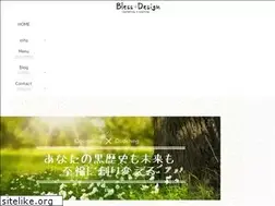Sites similar to blissdesign-coaching.com