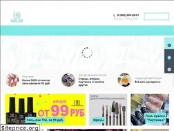 Sites similar to blissnail.ru