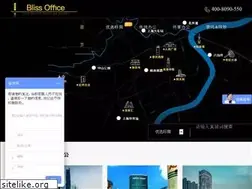 Sites similar to blissoffice.com.cn