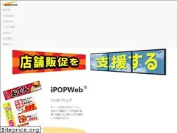 Sites similar to blissroad.co.jp