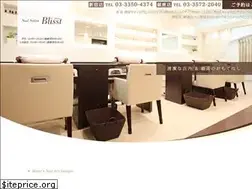 Sites similar to blisst.jp
