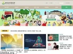 Sites similar to blisswisdom.org