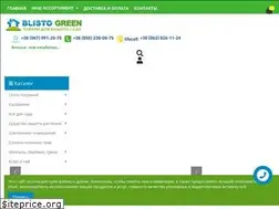 Sites similar to blistogreen.com.ua