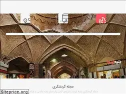 Sites similar to blitinja.com