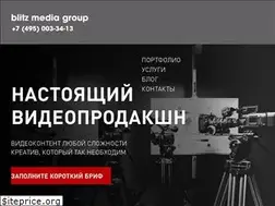 Sites similar to blitz-group.ru
