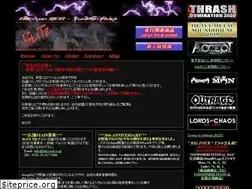 Sites similar to blitz-rock.co.jp