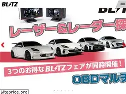 Sites similar to blitz.co.jp