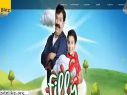 Sites similar to blitz.pk