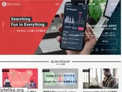 Sites similar to blitzgate.co.jp