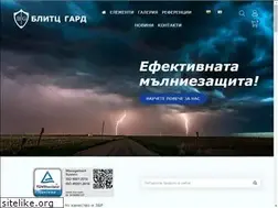 Sites similar to blitzguard.com