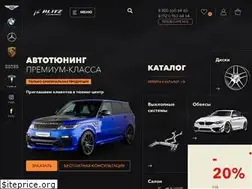 Sites similar to blitztuning.ru