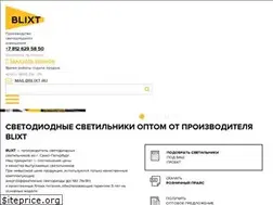 Sites similar to blixt-led.ru