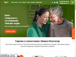Sites similar to blizkie.org