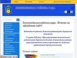 Sites similar to bliznjuki-rayrada.gov.ua