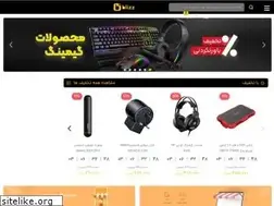 Sites similar to blizz.ir