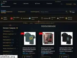 Sites similar to blizzard.net.ua