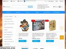 Sites similar to blizzard.org.ua