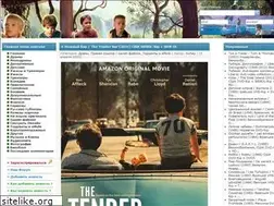 Sites similar to blizzardkid.net