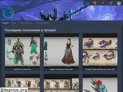 Sites similar to blizzgame.ru