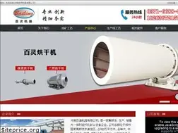 Sites similar to bljq.net